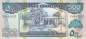 Preview: 500 Shillings Somaliland p6f 2006